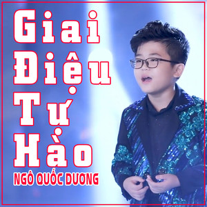 Ngày Tết Việt Nam