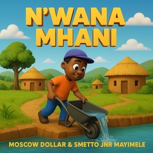 N'wana mhani