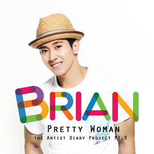 Pretty Woman (Eng ver.)