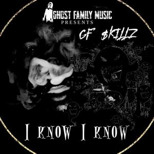 I Know I Know (Explicit)