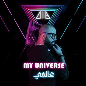 بغيتك (feat. Zahra & Dr Black)