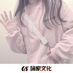 Friendships (Original Mix-Remix)