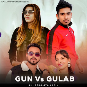 Gun Vs Gulab (Haryanvi Song)
