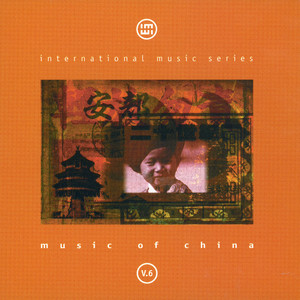 Music of China