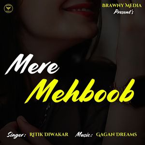 Mere Mehboob