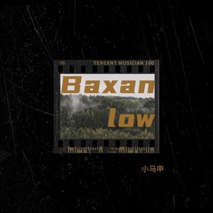 Baxan low