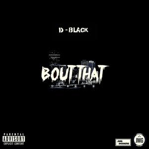 Bout That (Explicit)