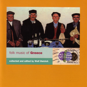 Folk Music of Greece