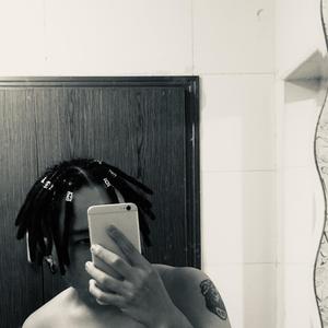 SAD! (Explicit|带电)