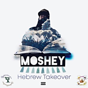 Hebrew Takeover (Explicit)