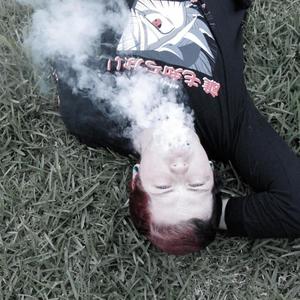 Tears on my sweater(feat. Rey-Infinite) (Explicit)