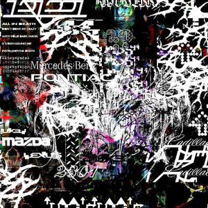 (#deity) unrelenting force + αяк χ тѕя (- krxxk χ loko los) (Explicit)