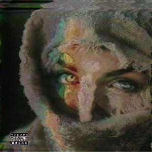 i don't blame you(feat. Photon Tide)