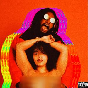 BLAKK GALLAGHER (feat. Jus Relax, K.L. Frierson & Arie Elle) (Explicit)