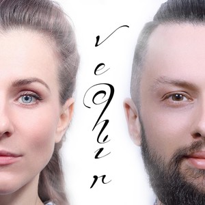 Vechir (feat. Elen Donets)