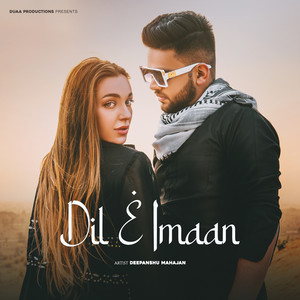 Dil E Imaan