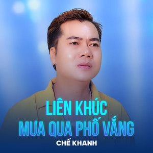 LK Mưa Qua Phố Vắng