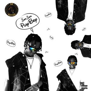 Shayo (feat. Shilegzy swazzo)