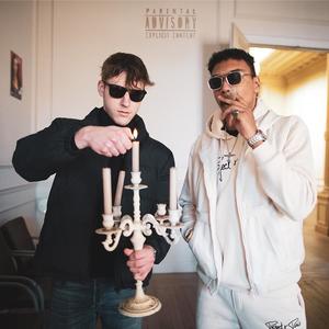 *** (feat. Milio) (Explicit)