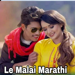 Le Malai Marathi