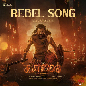 B. Ajaneesh Loknath - Rebel Song (From 