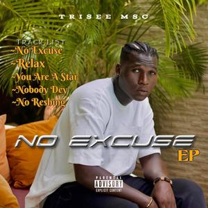 You Are A Star (interlude)