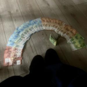 suku (2024) (Explicit)