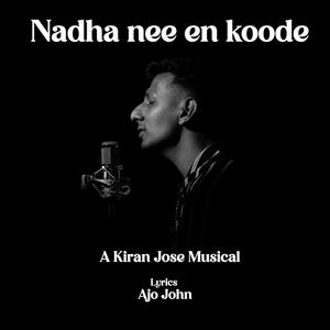 Nadha nee en koode
