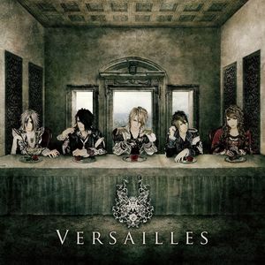 Versailles (凡尔赛)