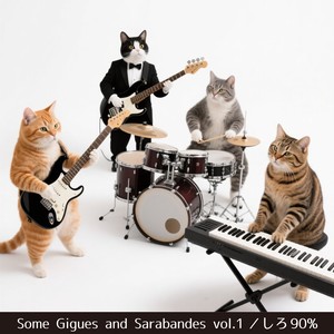 ミセイネン feat. 花隈千冬