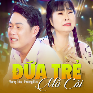 Đứa Trẻ Mồ Côi