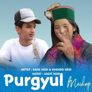 PURGYUL MASHUP