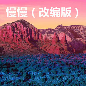 大海
