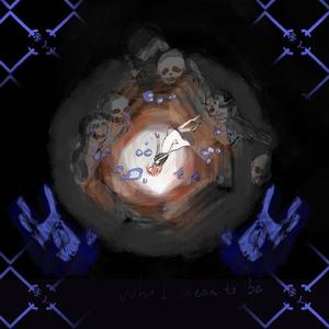 荆棘之地 (Prod.SanC)