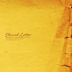 얼룩진 편지 (Stained letter)