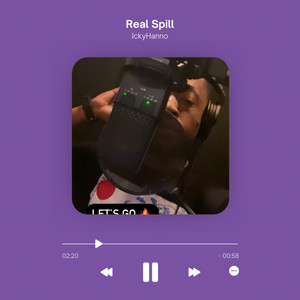 Real Spill (Explicit)