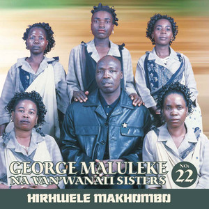 Hirhwele Makhombo