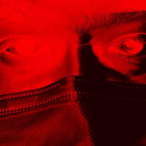 NO DIFFERENCE (Intro)