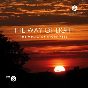 The Way of Light