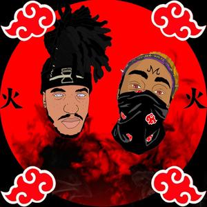 Amaterasu(feat. Tru Ambition) (Explicit)