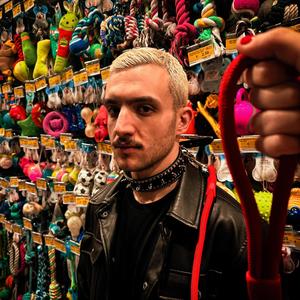 Alec Temple - Branco