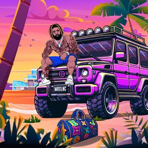 Mama You A Real One (Bonus) (Explicit)