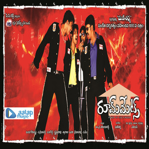 Bavunnava