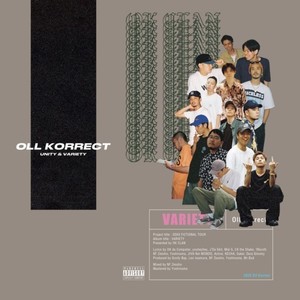 Oll Korrect: VARIETY (Explicit)