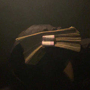 Blender (feat. CezzFrmThe8) (Explicit)