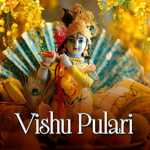 Vishu Pulari