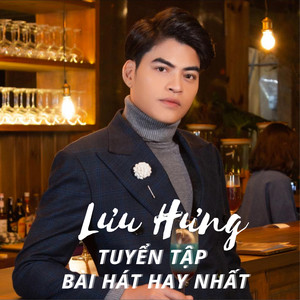 Con Bướm Xuân (Remix)