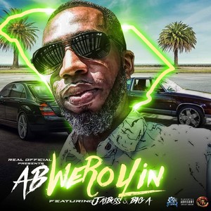We Rollin(feat. Jay Boss & Big A) (Explicit)