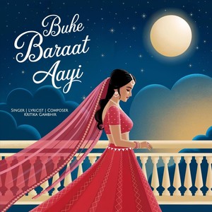 Buhe Baraat Aayi