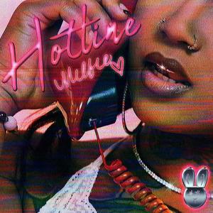 The Way (Explicit)